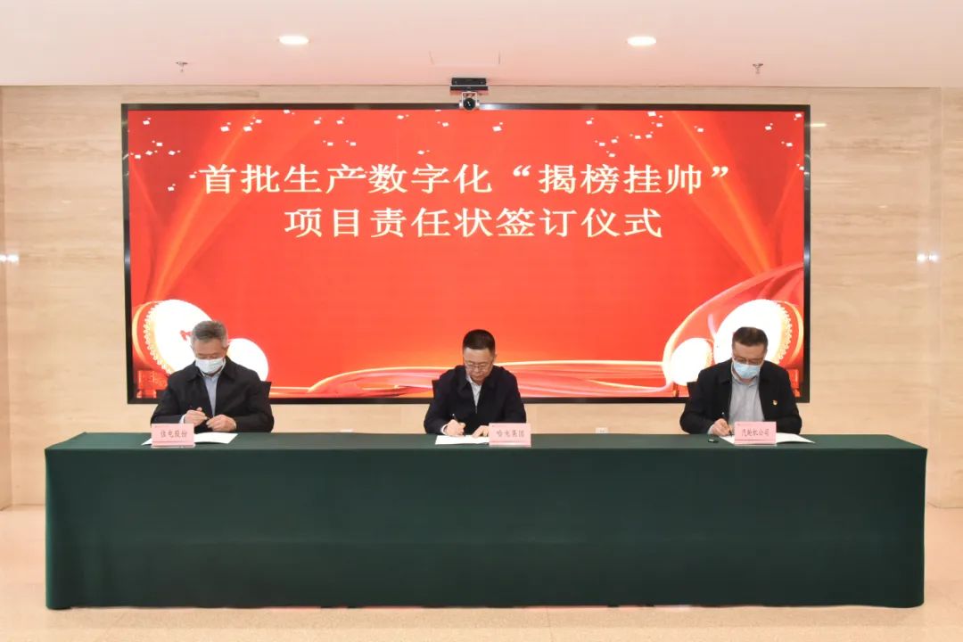 06EF0BAA5AB1CF2946A02F72C99_0BA95193_1147E.jpg?e= 首页| J9集团国际站官方网站