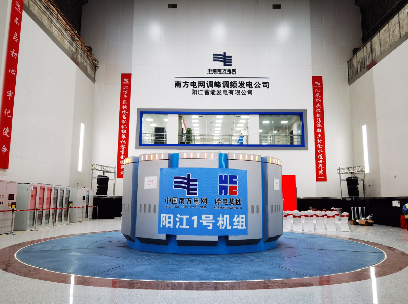 94A29EFF231EC4C05DC78DB6767_60E8D536_A11E6.png?e= 首页| J9集团国际站官方网站