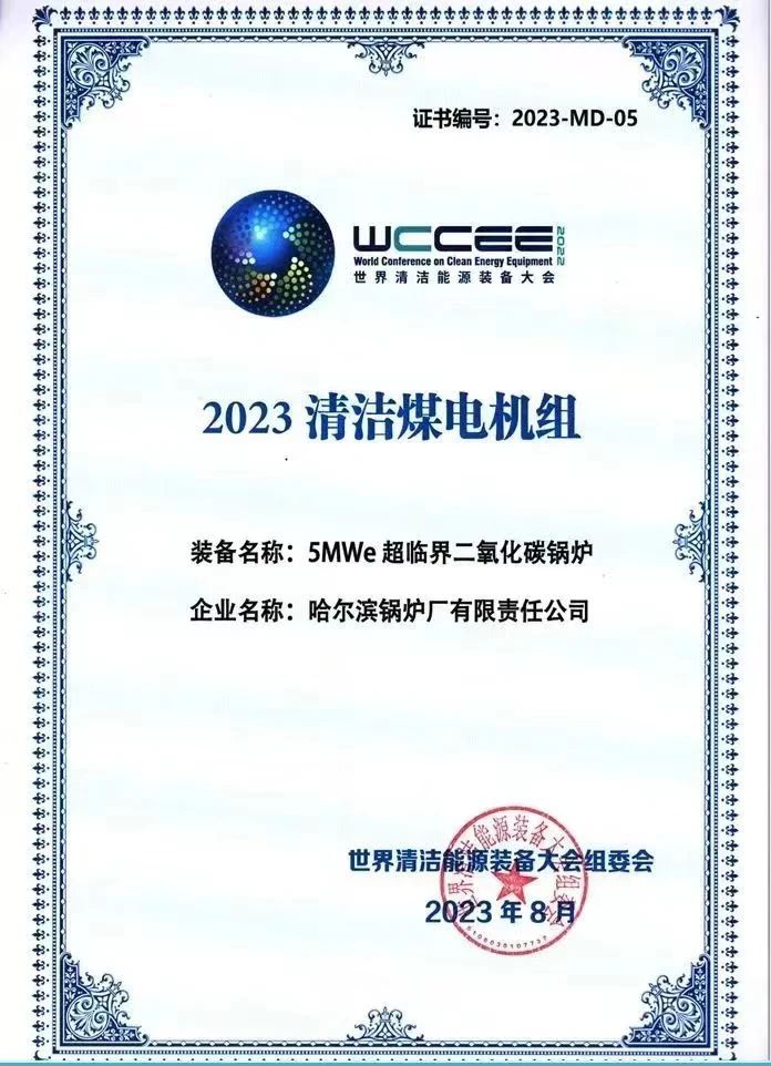 0450741FD9ECC2B4879E5348721_34855CC5_1AA07.jpg?e= 首页| J9集团国际站官方网站