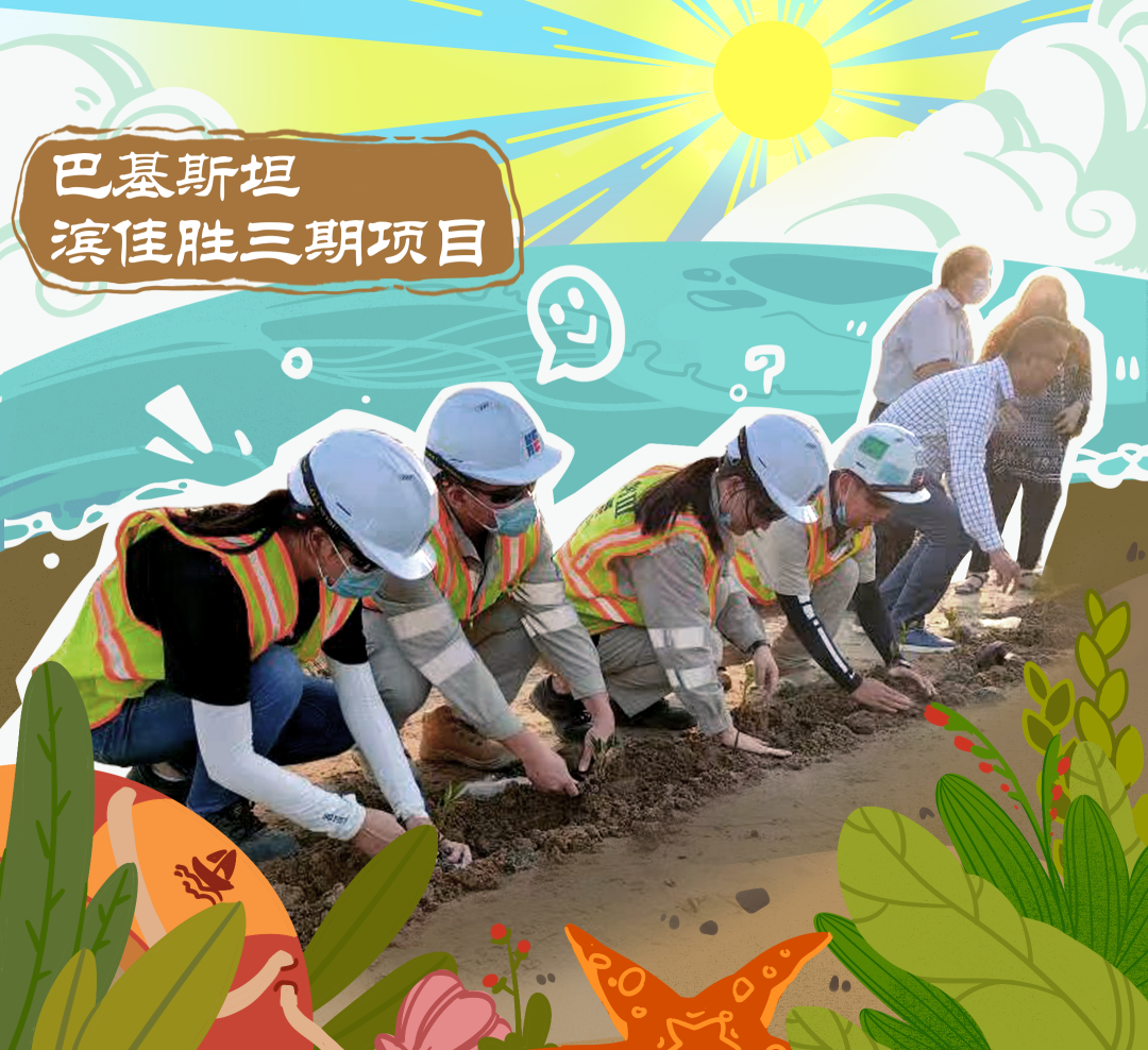 E99414AE4913210706BC7B9BF9A_5E79F532_110703.png?e= 首页| J9集团国际站官方网站