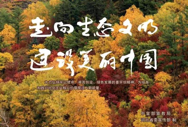 首页| J9集团国际站官方网站