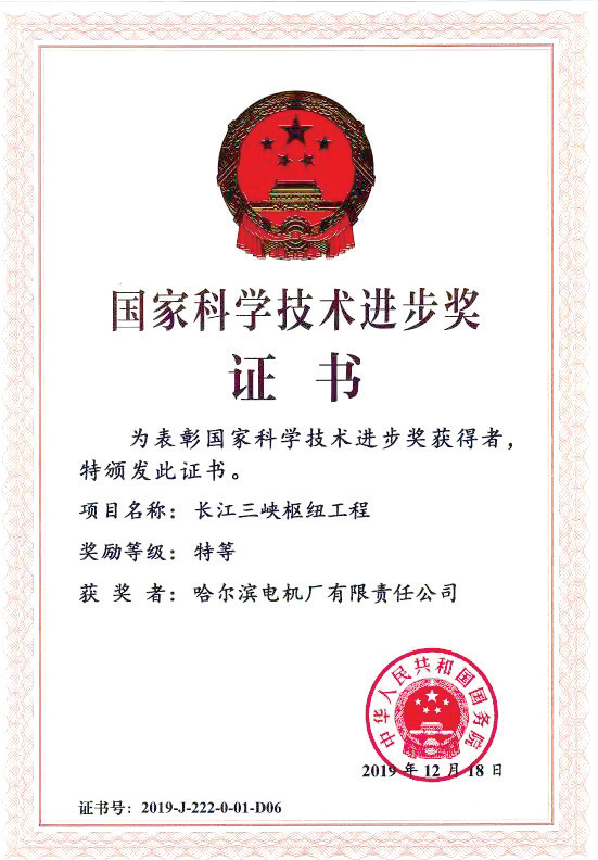21A83D048DABAD0042C95A05501_8DCC23BE_71A33.png?e= 首页| J9集团国际站官方网站