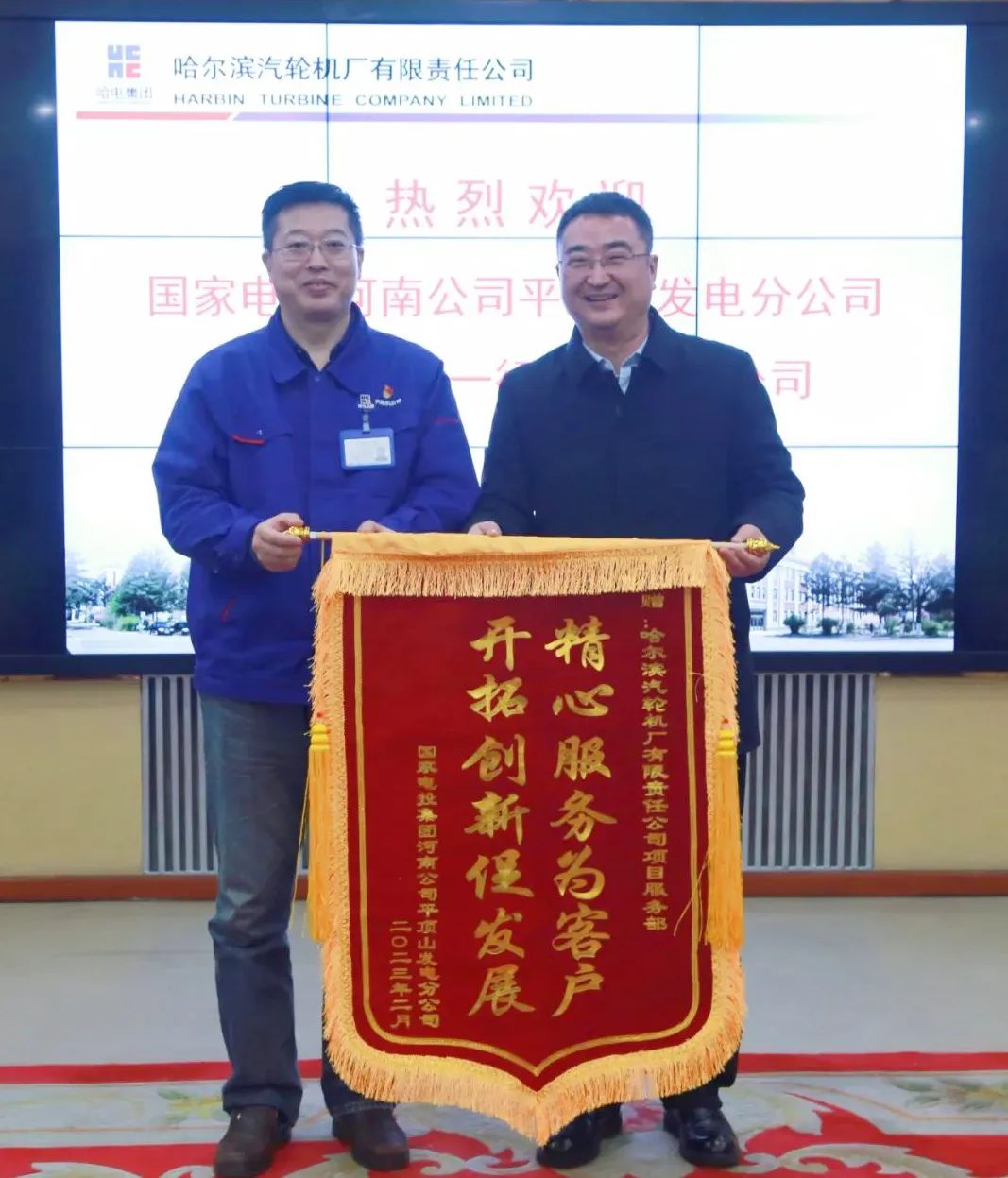 EA78DA725DC8B1AD279FA6C20E5_F96B8885_22051.jpg?e= 首页| J9集团国际站官方网站