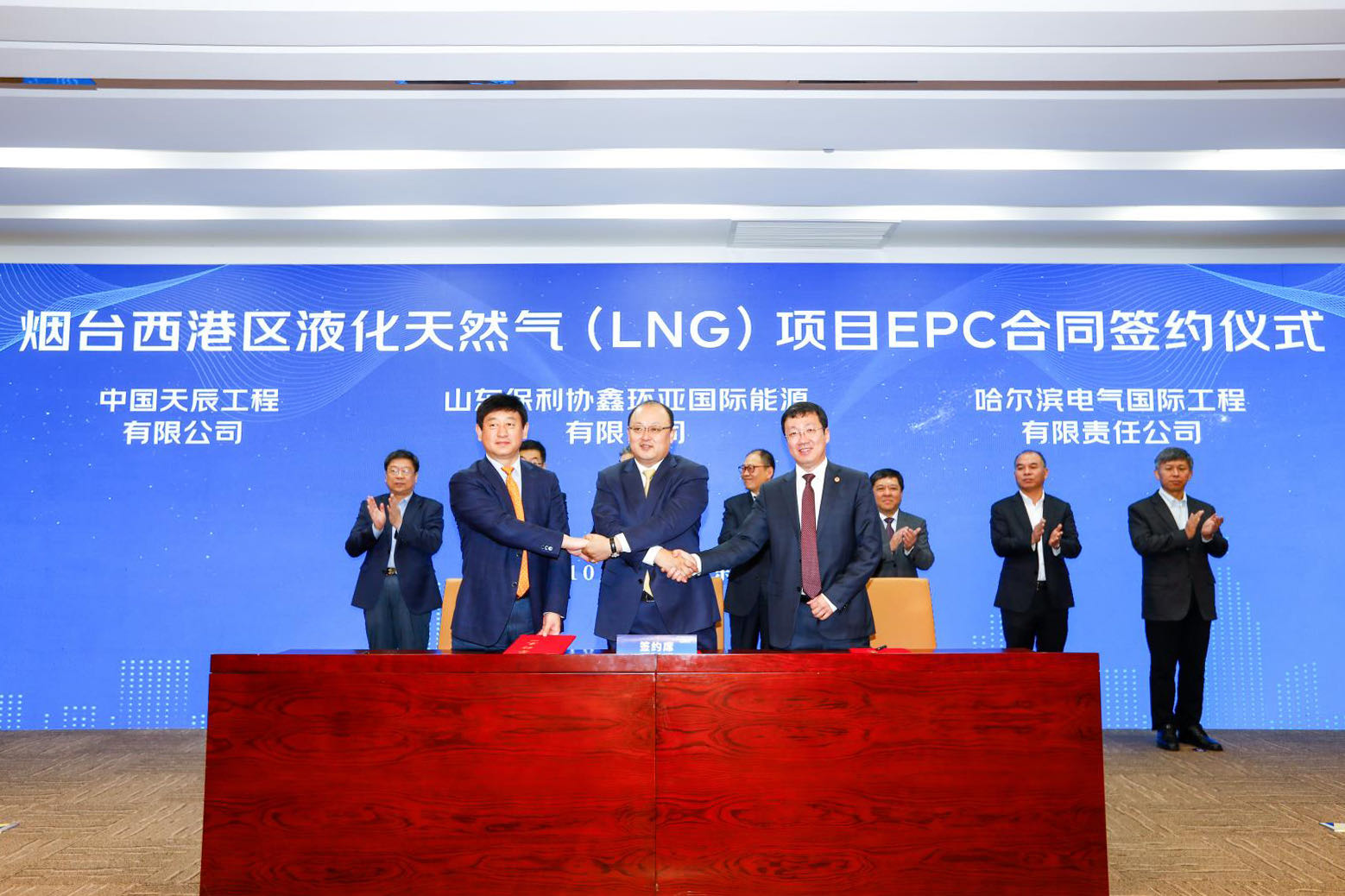 F02F7B845661A4DBB7DDEF60E1C_9DB28660_3D2F5.jpg?e= 首页| J9集团国际站官方网站