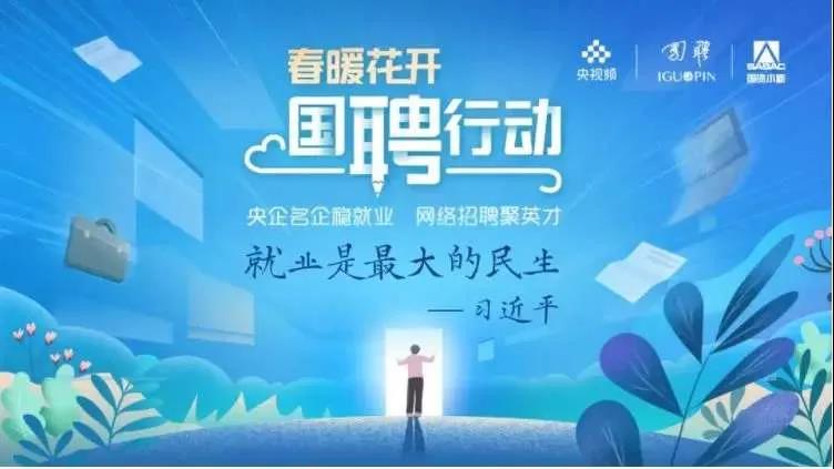 首页| J9集团国际站官方网站