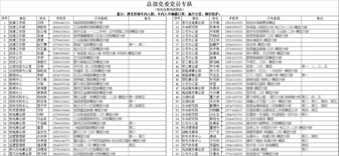 首页| J9集团国际站官方网站