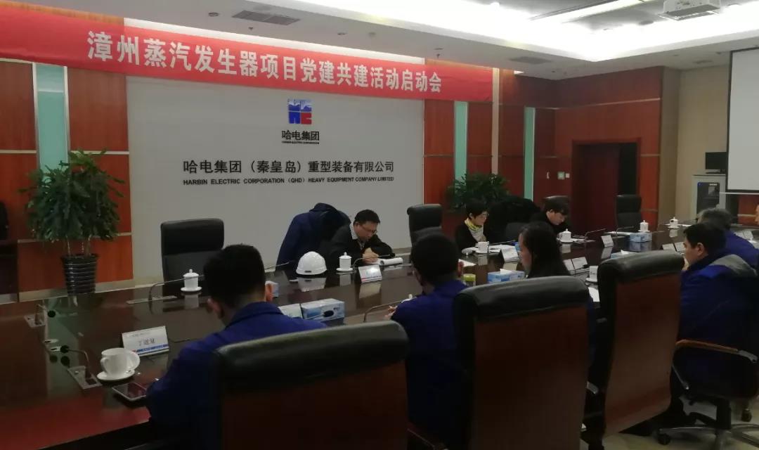 首页| J9集团国际站官方网站