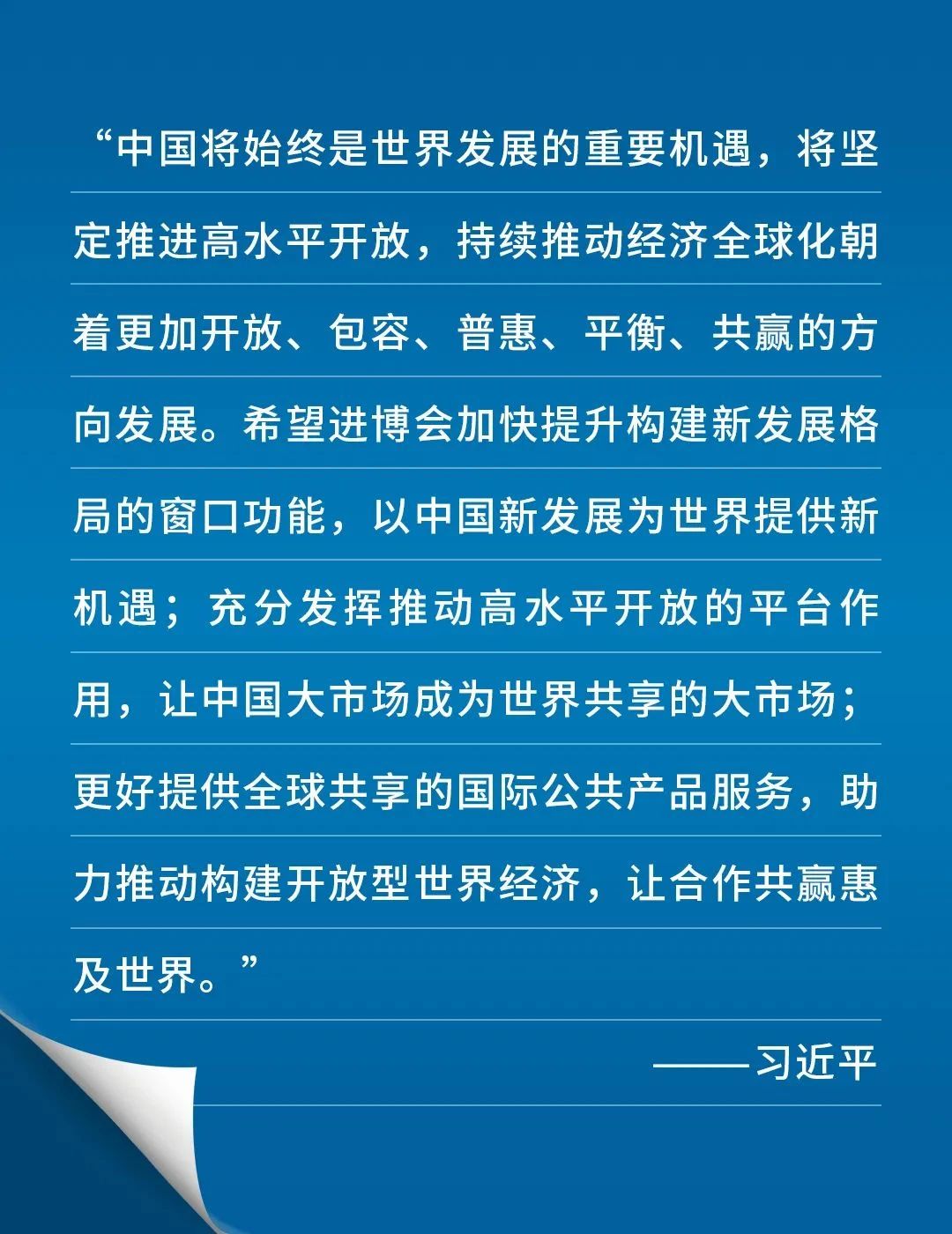 首页| J9集团国际站官方网站