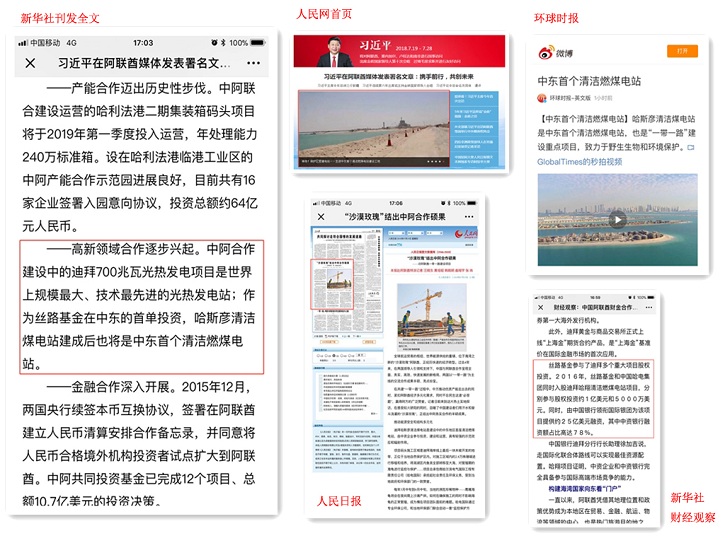 首页| J9集团国际站官方网站