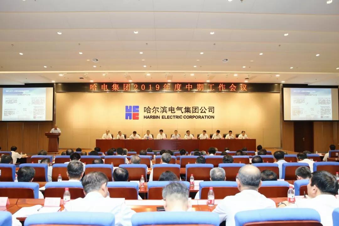 首页| J9集团国际站官方网站