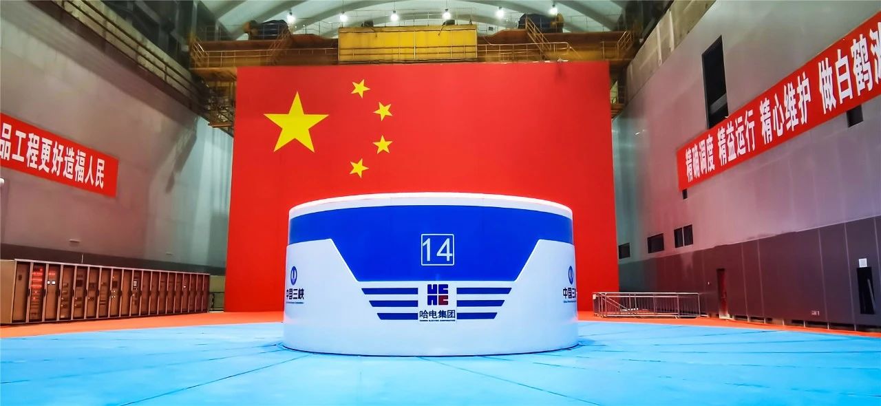 E732181890A1800BA1EDB6D465D_B763F4B1_17900.jpg?e= 首页| J9集团国际站官方网站