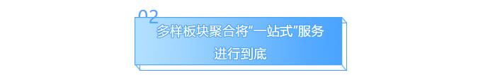 首页| J9集团国际站官方网站