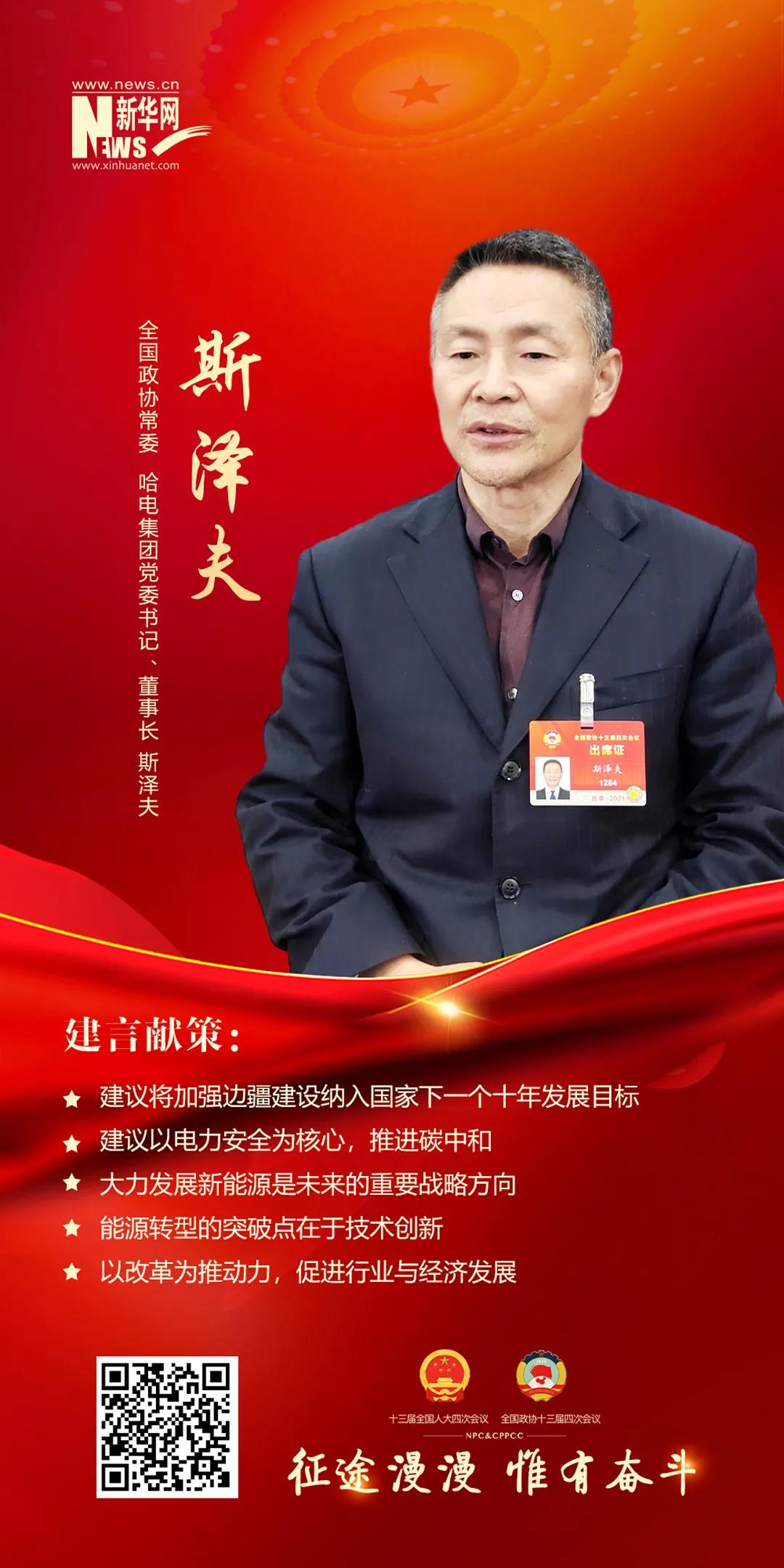 首页| J9集团国际站官方网站