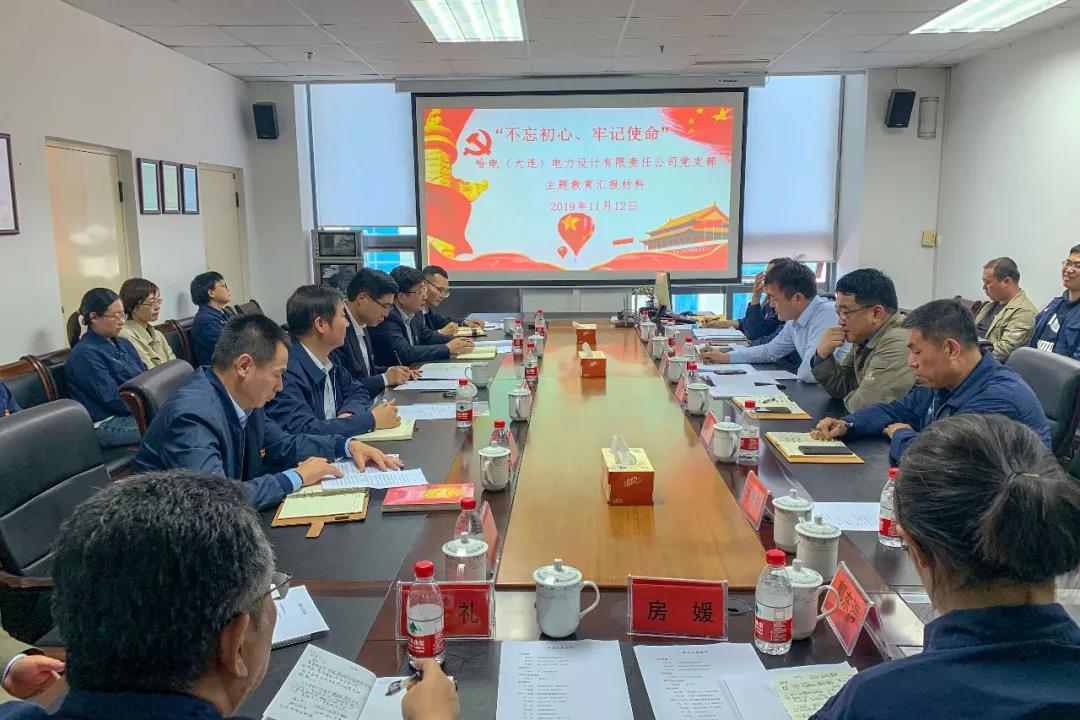 首页| J9集团国际站官方网站