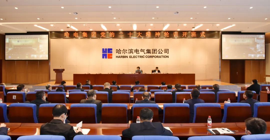 首页| J9集团国际站官方网站