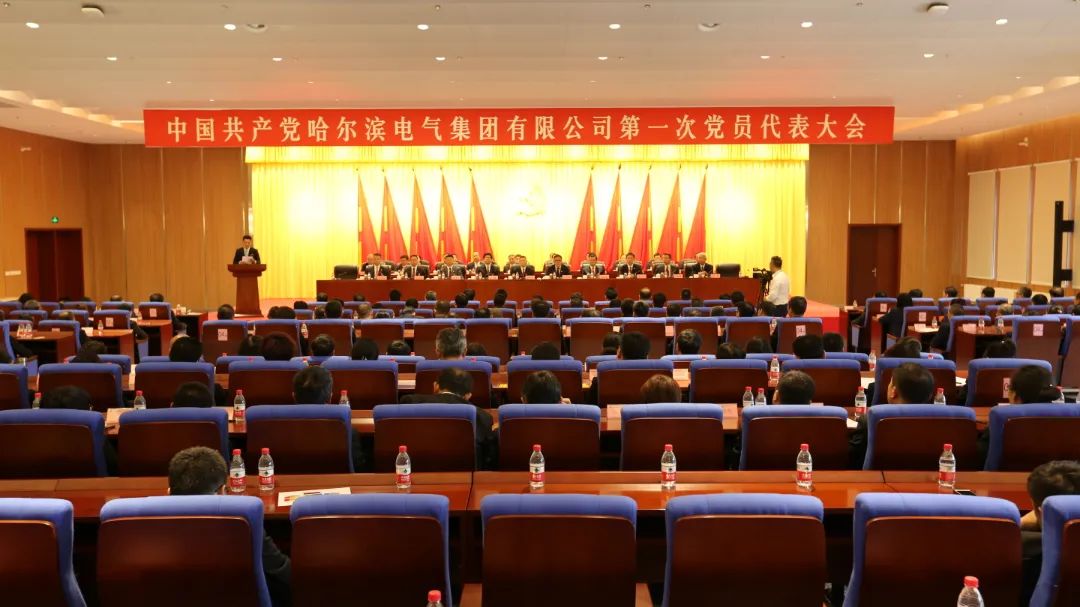 D6868058AD1CEE59B01BF170B8F_214211CB_174F0.jpg?e= 首页| J9集团国际站官方网站
