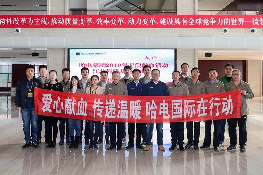 1A698161177CE2F47D73635016D_3B38A2EC_1AD13.jpg?e= 首页| J9集团国际站官方网站