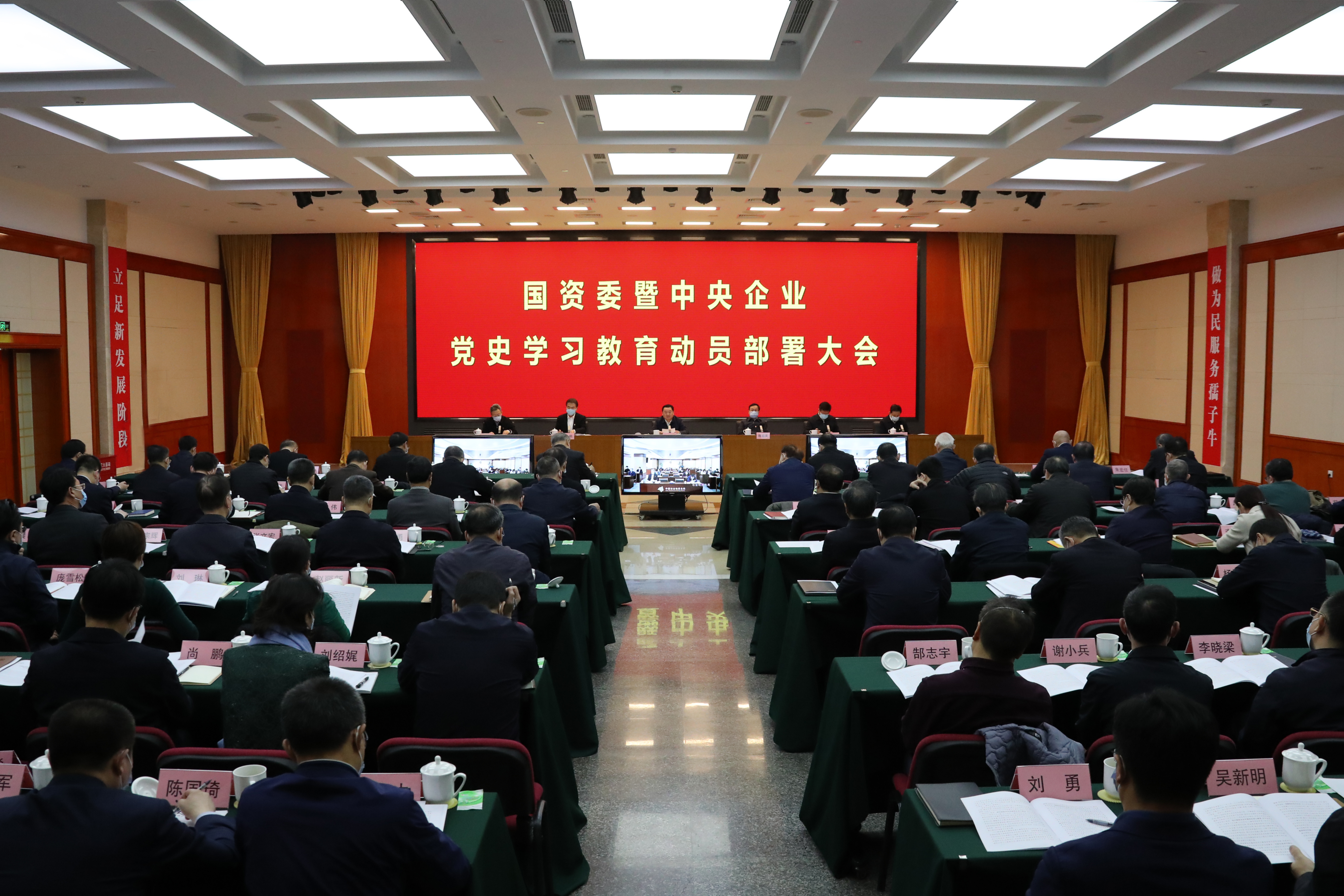 首页| J9集团国际站官方网站