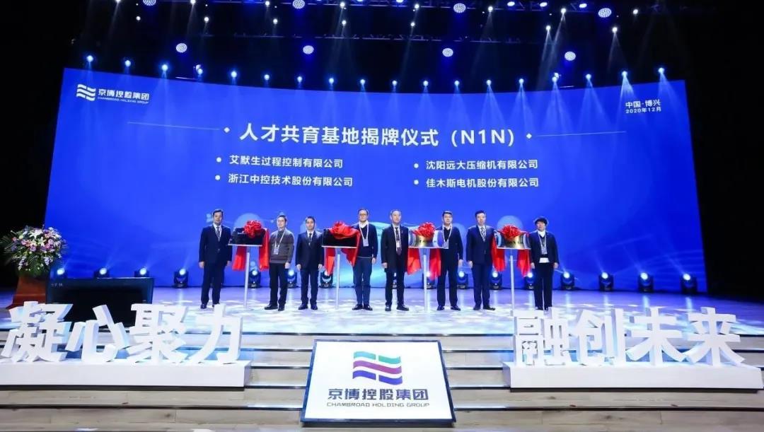 37BD8704CF4DF0B63F73D34447F_6B348FF4_15279.jpg?e= 首页| J9集团国际站官方网站
