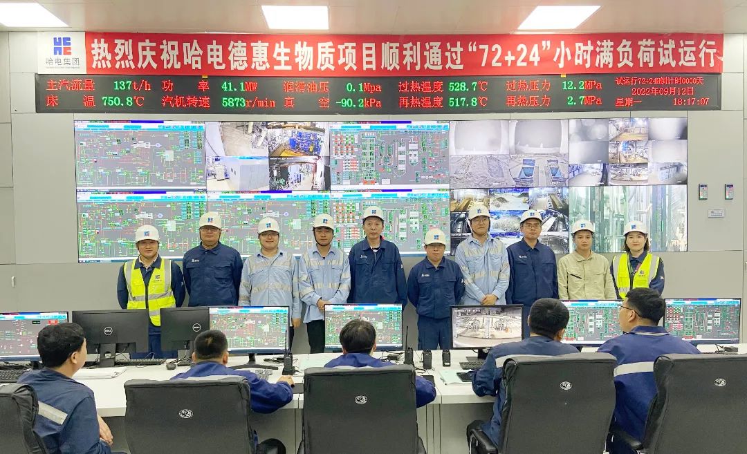 BE01CFBD0143957CB6E2EA202A1_203AD8E2_2A5F7.jpg?e= 首页| J9集团国际站官方网站