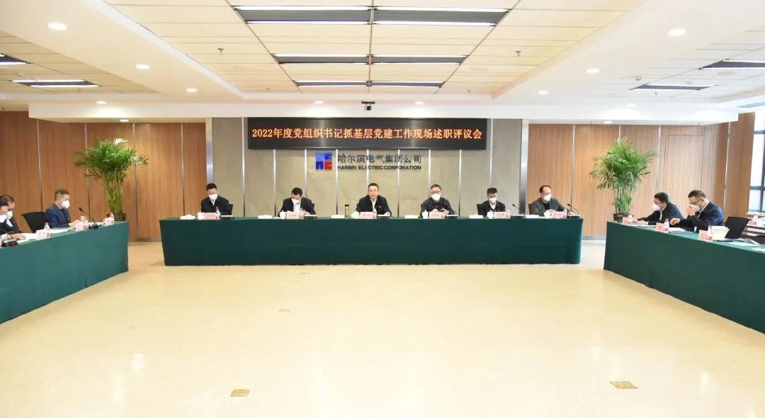 首页| J9集团国际站官方网站