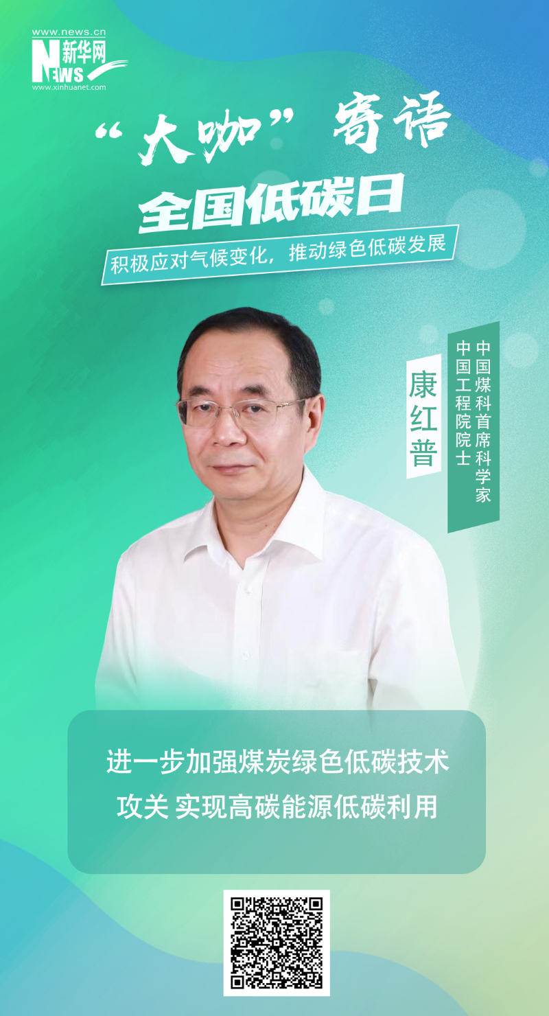 首页| J9集团国际站官方网站
