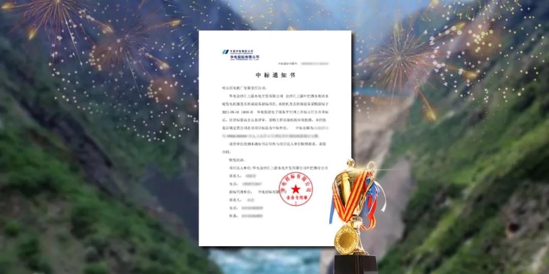 首页| J9集团国际站官方网站
