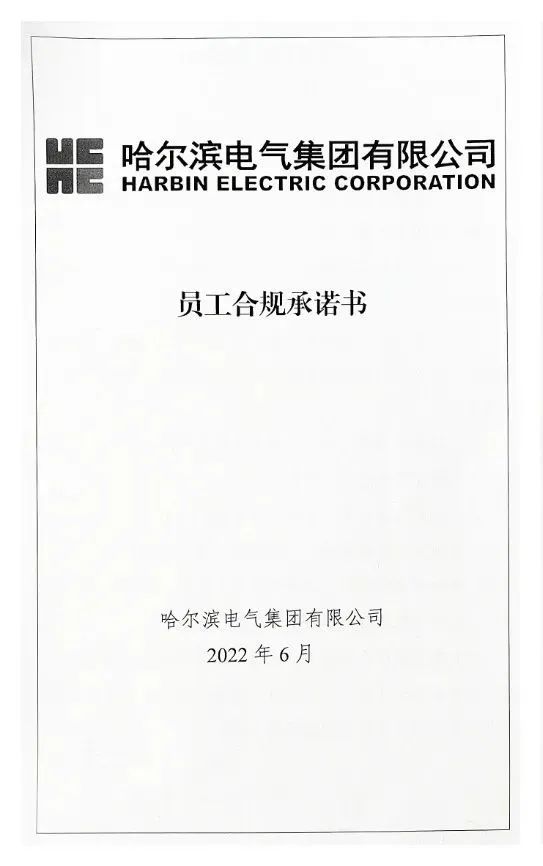859070D05AE1A0BDC954628F326_5D814963_6DCF.jpg?e= 首页| J9集团国际站官方网站