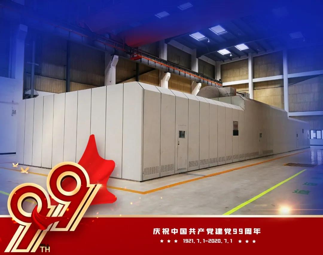 99AB65C6CBD25C5085B1B25BA53_9FE96CDB_156AB.jpg?e= 首页| J9集团国际站官方网站