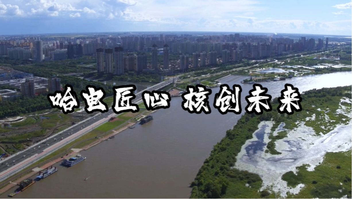 首页| J9集团国际站官方网站