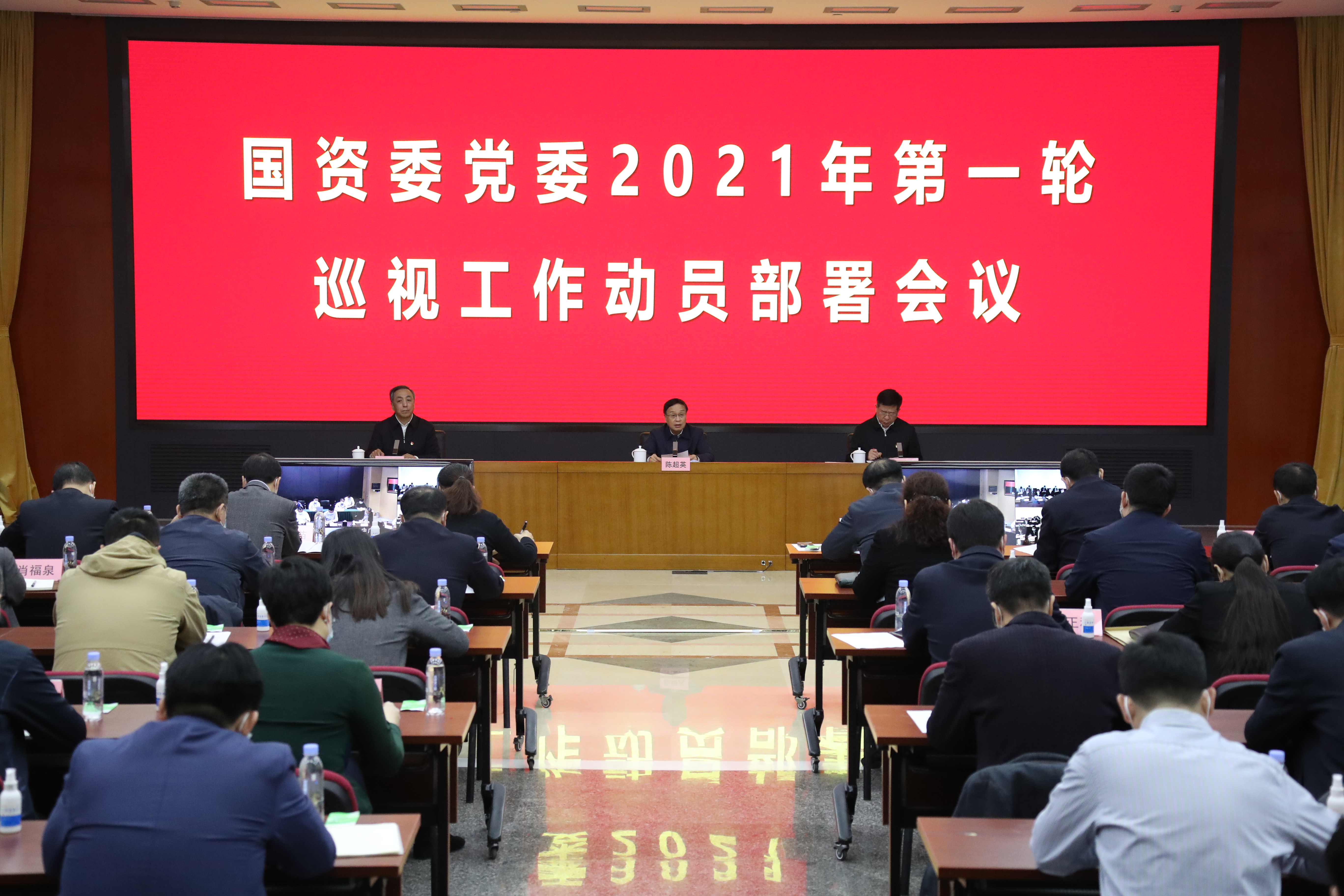 首页| J9集团国际站官方网站