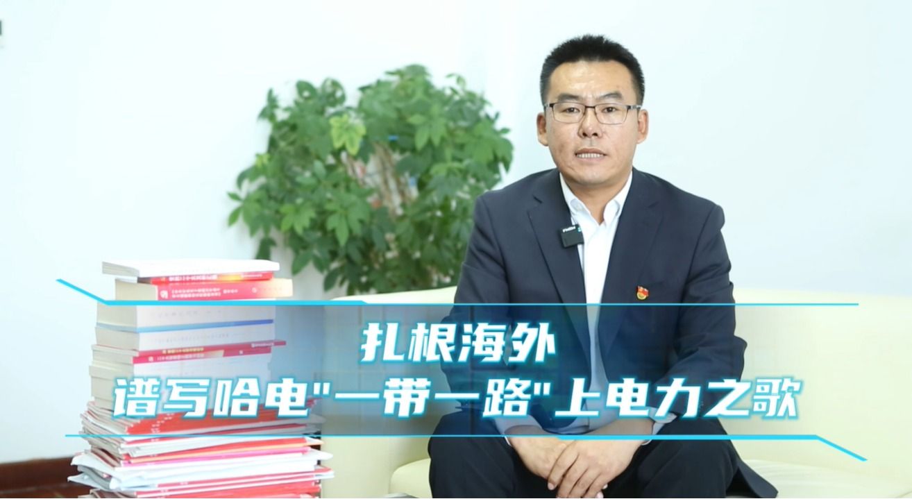 首页| J9集团国际站官方网站