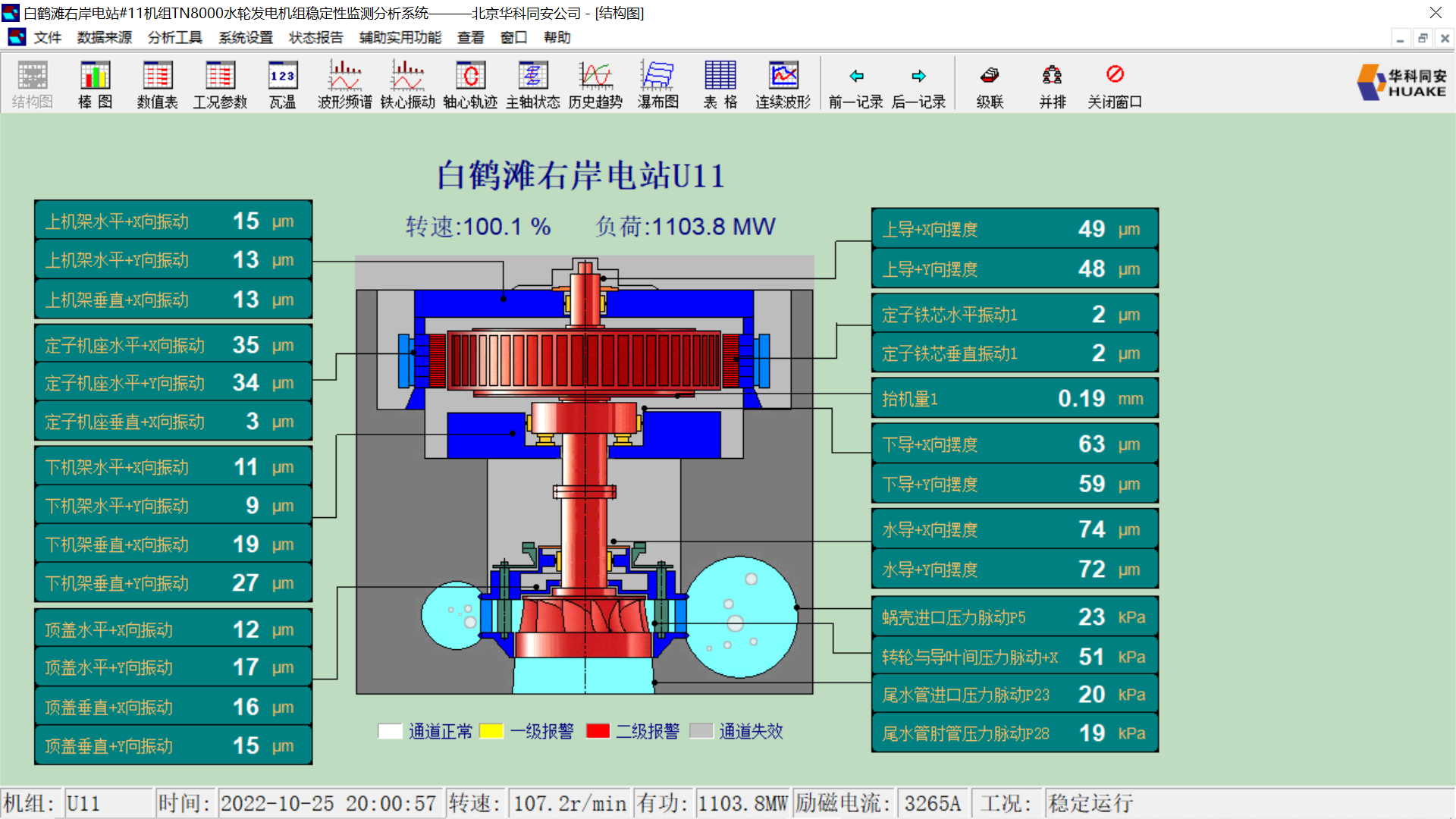 2A9BA47B47D3AA87D1268E3C5C5_C0928E97_80397.png?e= 首页| J9集团国际站官方网站