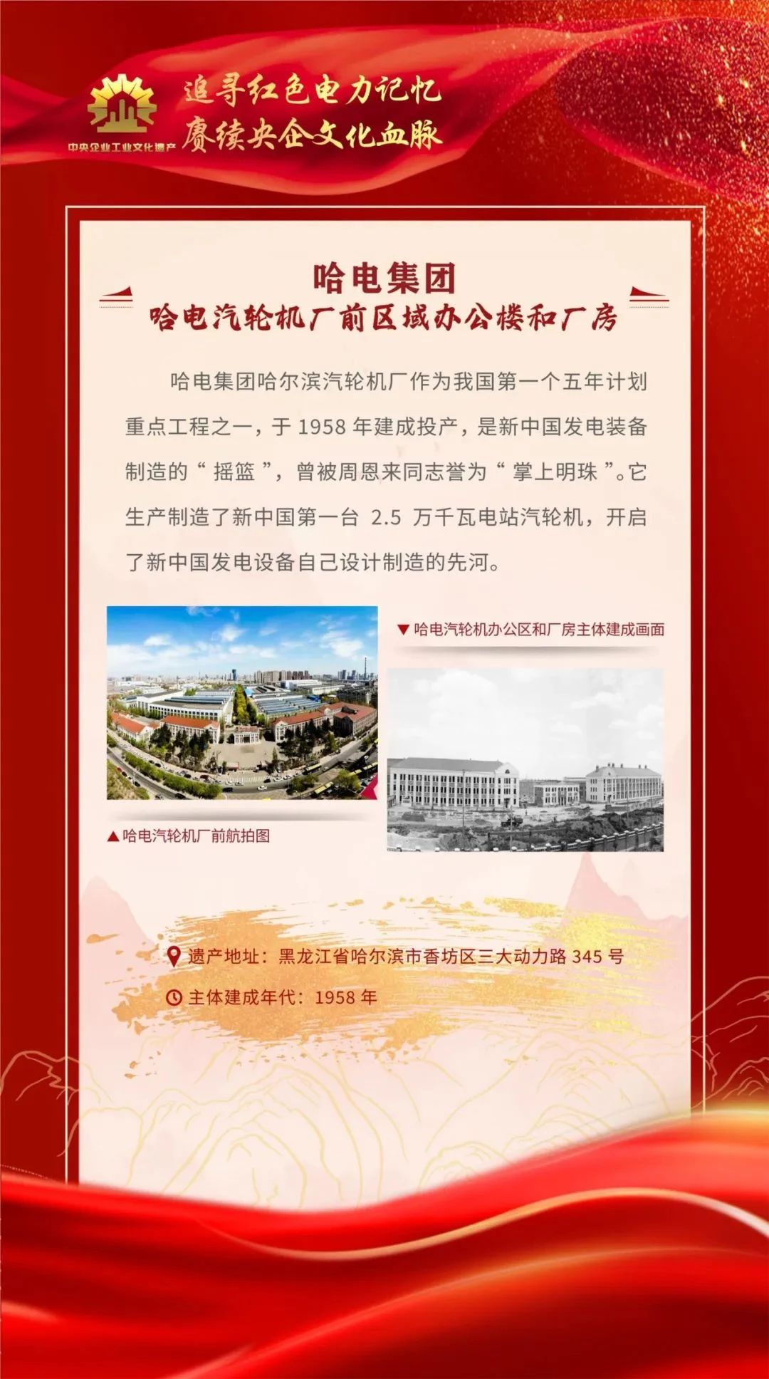 首页| J9集团国际站官方网站