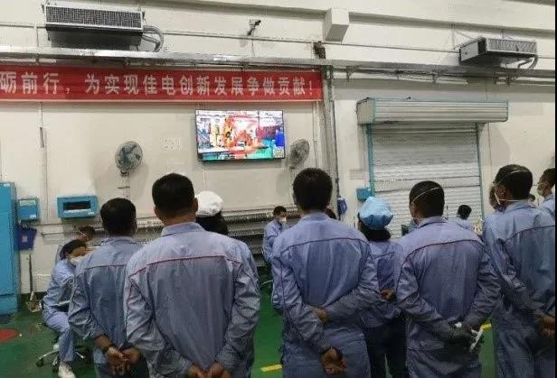3B9794EE62F204E80829D07E8AA_24B69AB8_C4DC.jpg?e= 首页| J9集团国际站官方网站