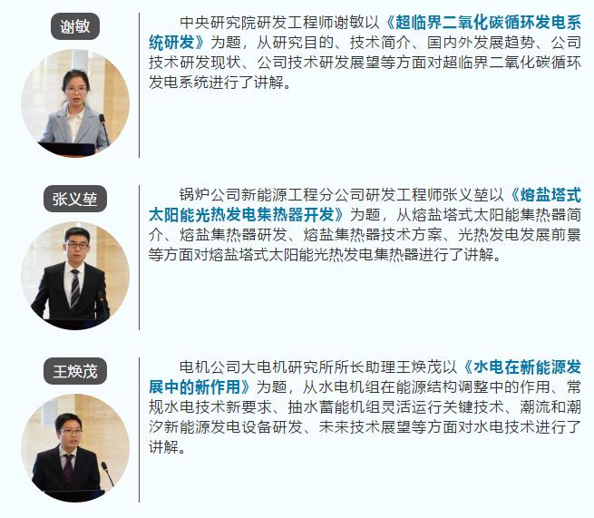 首页| J9集团国际站官方网站
