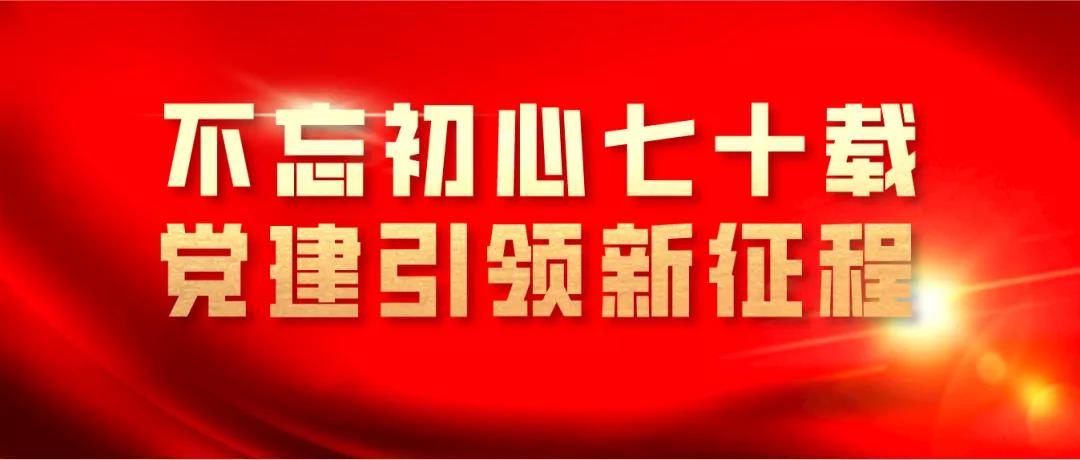 首页| J9集团国际站官方网站