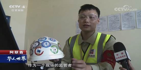 首页| J9集团国际站官方网站