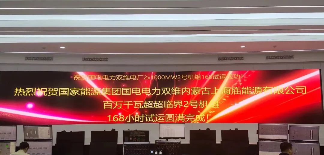 09691A05B2FD5BC3C0BCD9385F1_9A4E69D2_14191.jpg?e= 首页| J9集团国际站官方网站