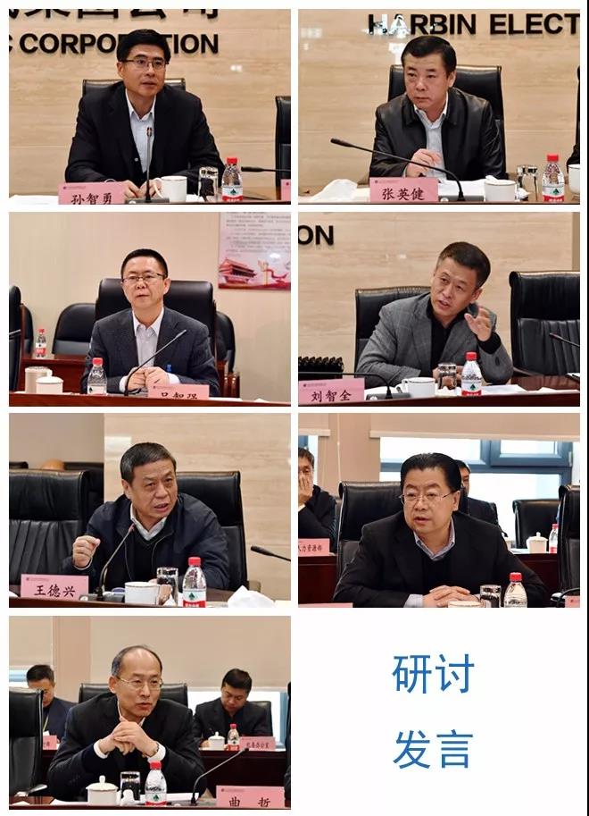 首页| J9集团国际站官方网站