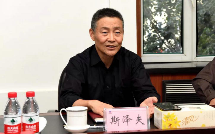 首页| J9集团国际站官方网站