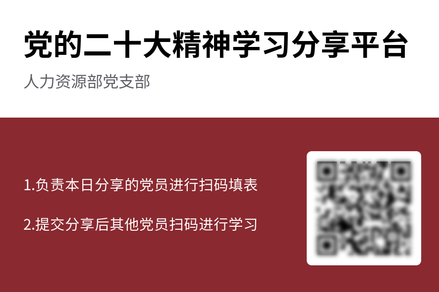 63A71767CE90BF3E710D909E833_4CCB90C3_24B80.jpg?e= 首页| J9集团国际站官方网站