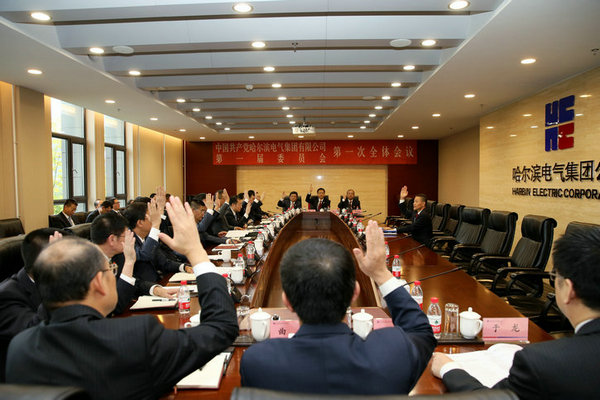 首页| J9集团国际站官方网站