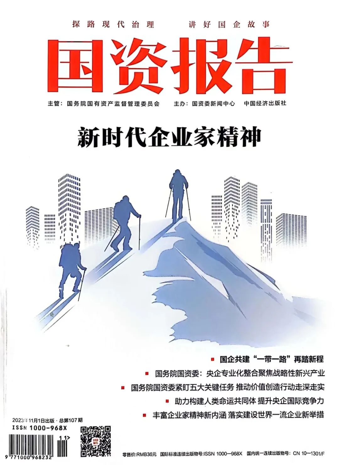 首页| J9集团国际站官方网站