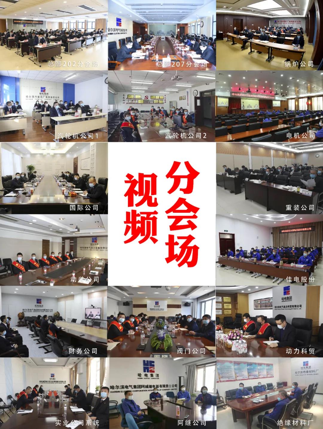 首页| J9集团国际站官方网站