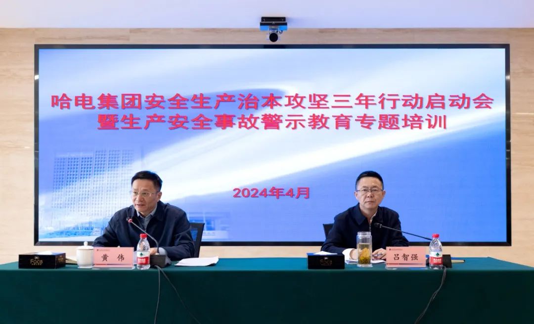 首页| J9集团国际站官方网站