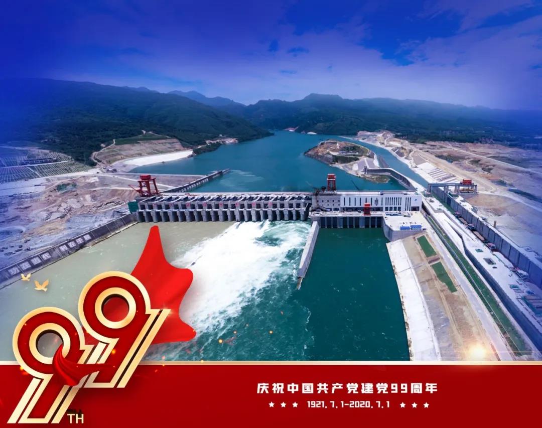 1EBF6CB60C356781C8CF27ECBDA_2ED725C9_1CBF6.jpg?e= 首页| J9集团国际站官方网站
