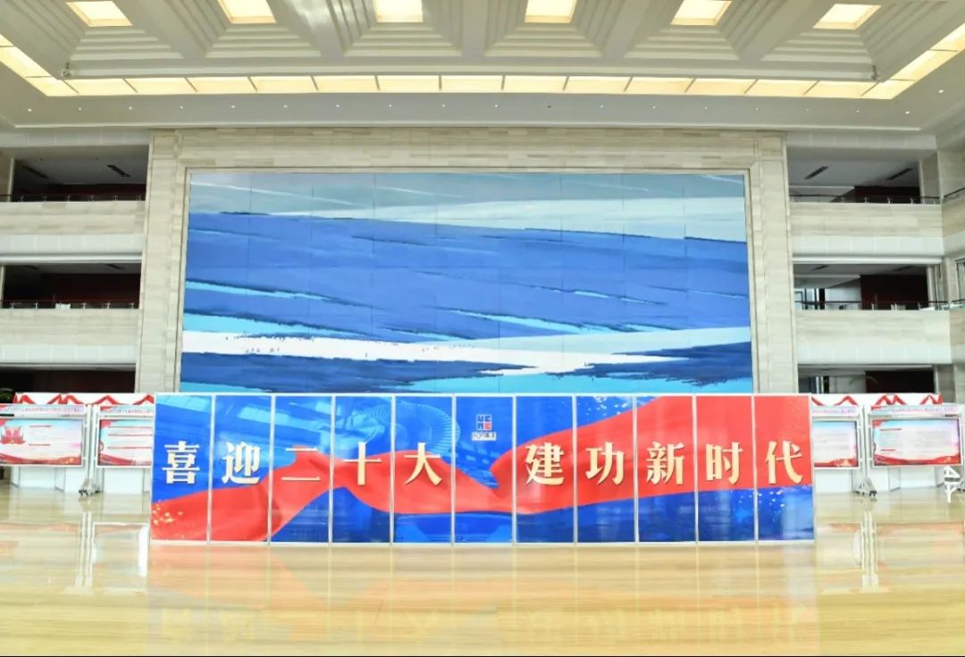 首页| J9集团国际站官方网站