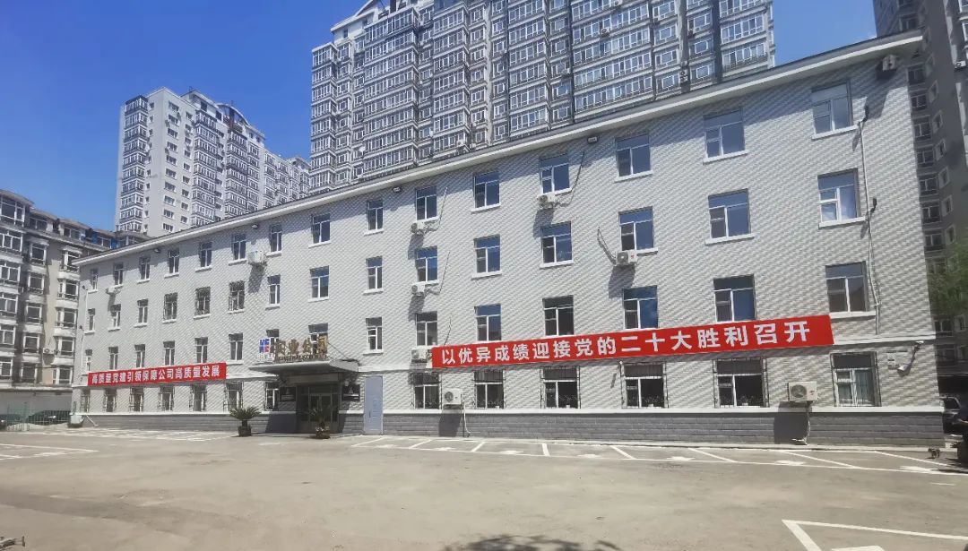 ED7C768A14066AFED679E416F9C_8E08B0CB_25DBB.jpg?e= 首页| J9集团国际站官方网站