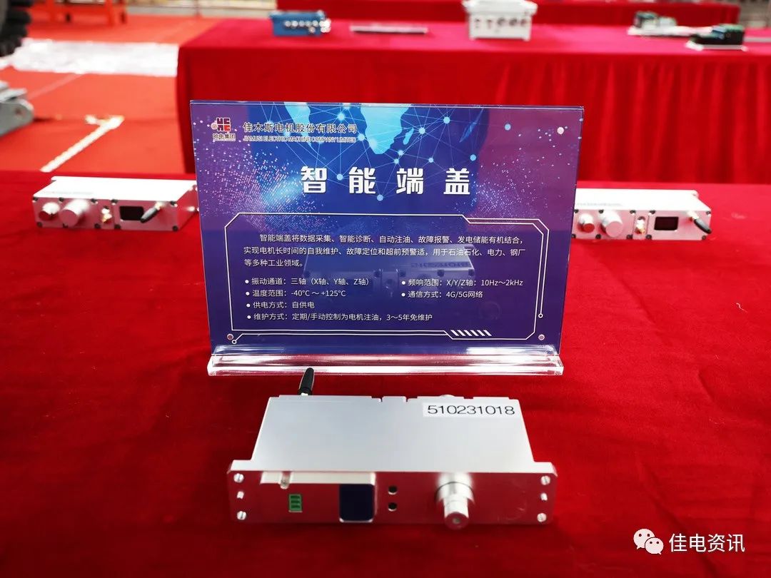F225F041CCB9A77D260C644C389_F50BDFE5_1B23F.jpg?e= 首页| J9集团国际站官方网站